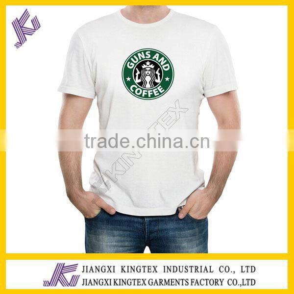 Guns And Coffee Funny T-Shirt