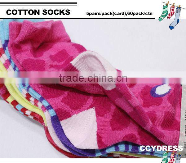 Girls lovely cotton socks 5 pairs cute teen girls socks in socks colorful stripe socks for young girls
