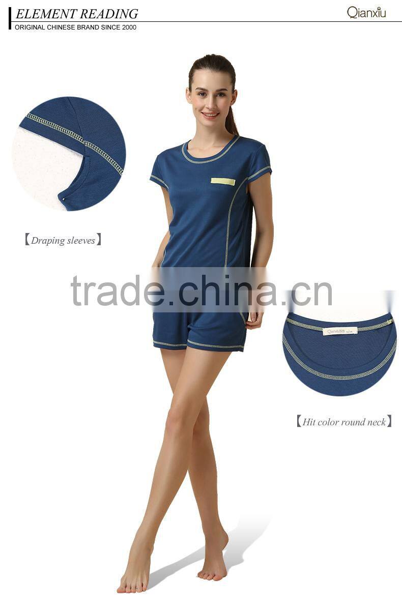 Popular new producing Qianxiu newest male loungewear in stock for wholesale