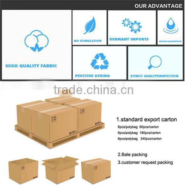 Hot Sale Solid Color Organic Bamboo Towel, Towel Of Bamboo