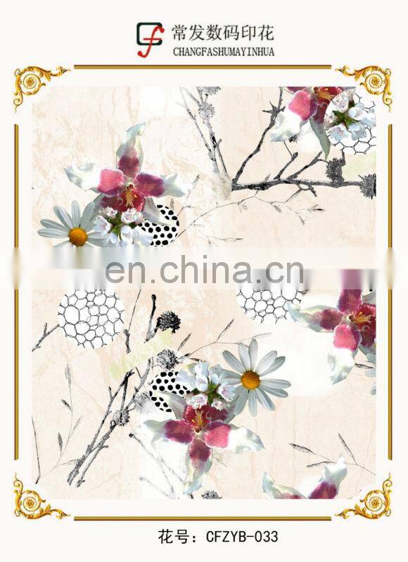 Elastic warp knit polyester fabric jacquard