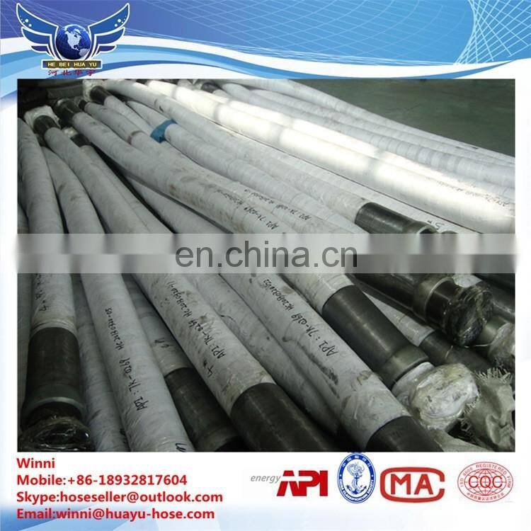 API 7K motion compensator hose