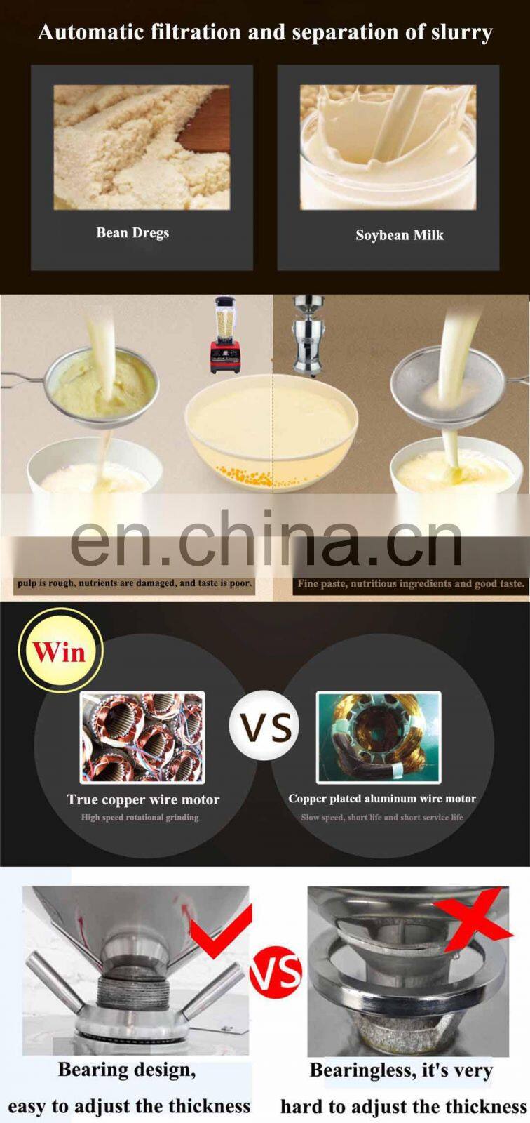 commercial groundnuts peanut butter colloid mill soybean butter making machine