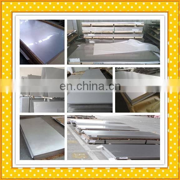 best price 317L stainless steel sheet from factory