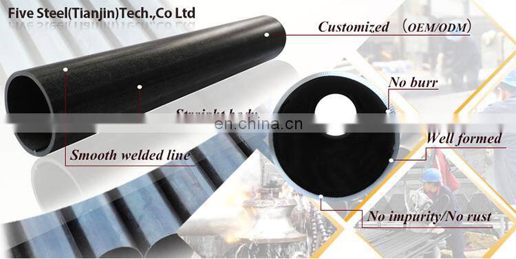 hss steel pipe factory price black iron metal
