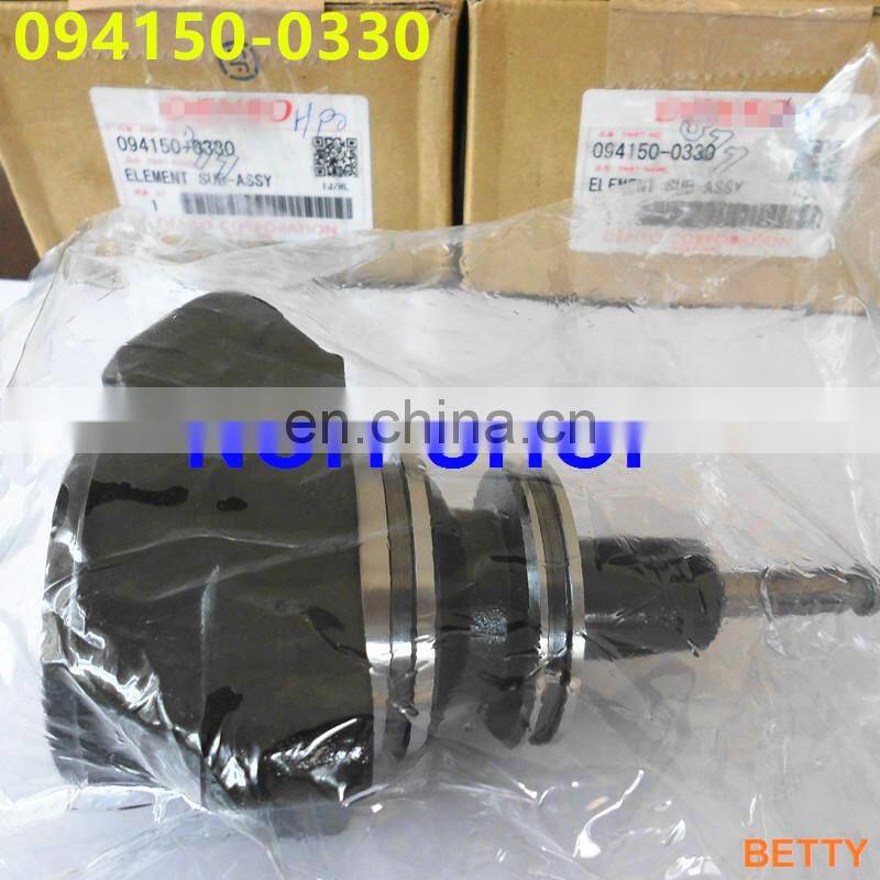 100% Original HP0 plunger 094150-0330 made in Japan pump repair kit