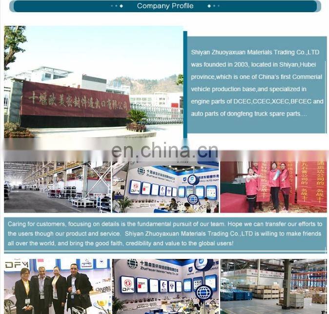 Truck diesel engine HX50 3597659 turbocharger