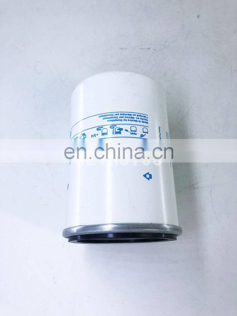 Engine spin on Fuel Filter element spin-on oil filter p550486