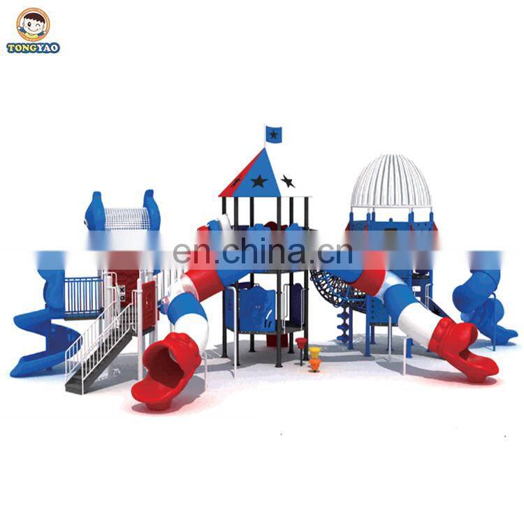 Cheap LLDPE Children Outdoor Kindergarten Playground,Kids Outdoor Playground Equipment