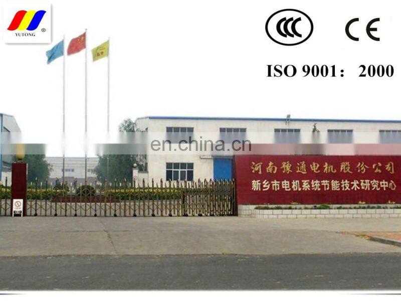 YCT180-4A(4KW) asynchronous motor/induction motor/governor motor china manufacturer