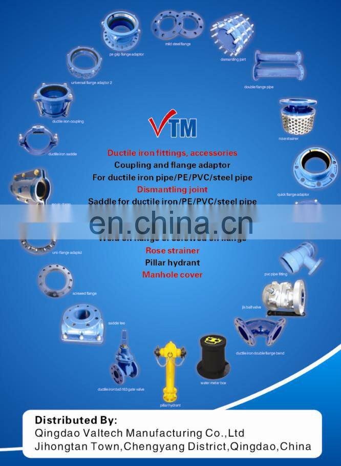 Hot Sale Ductile iron wafer butterfly valve