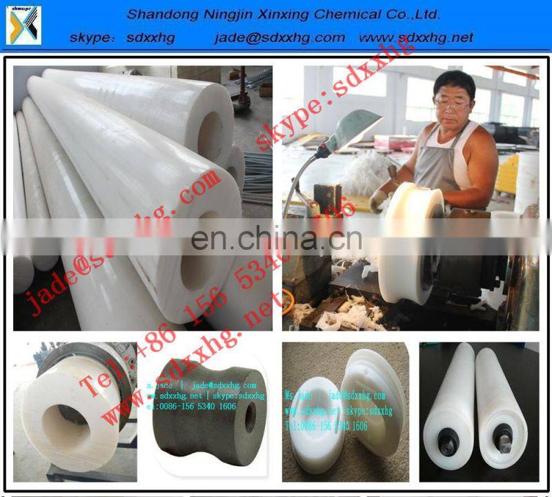 UHMWPE blocks for machine parts