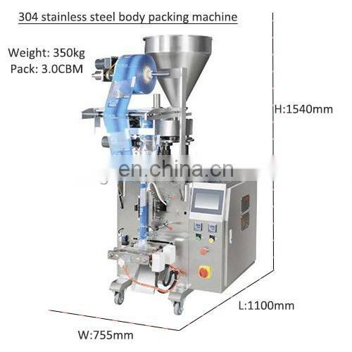 Manufacturer Packing Machine 20g Chanachur Packaging Machinery