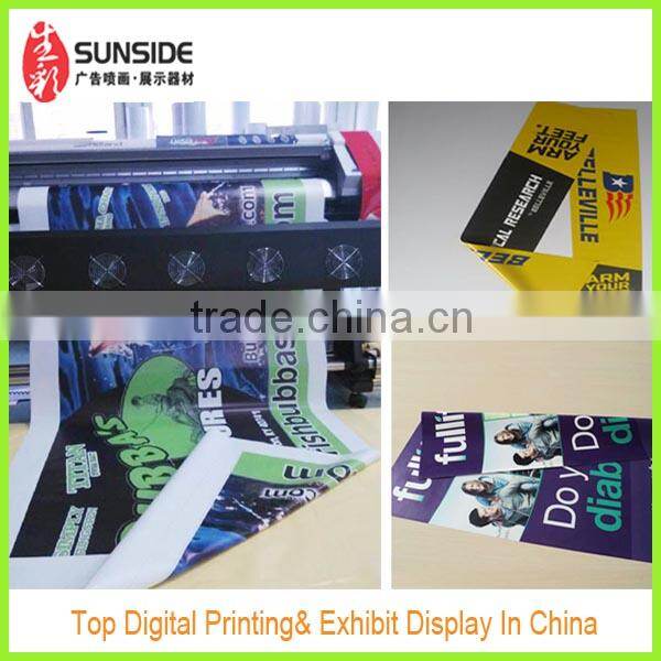 Waterproof / durable indoor advertising banner in Guangzhou