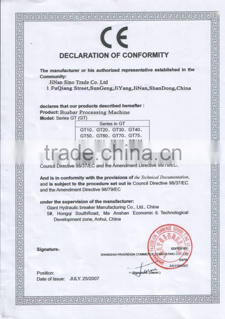 GZ4260 Double Column Hydraulic horizontal metal cut band saw machine metal strip cutter