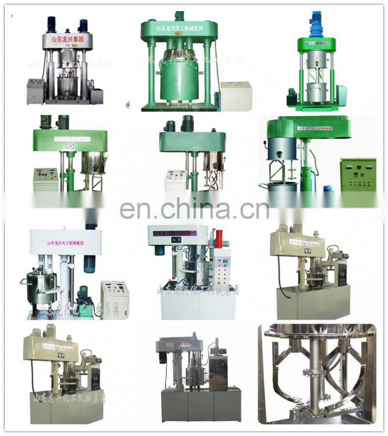 Manufacture Factory Price Laboratory Double Planetary Disperser Chemical Machinery Equipment