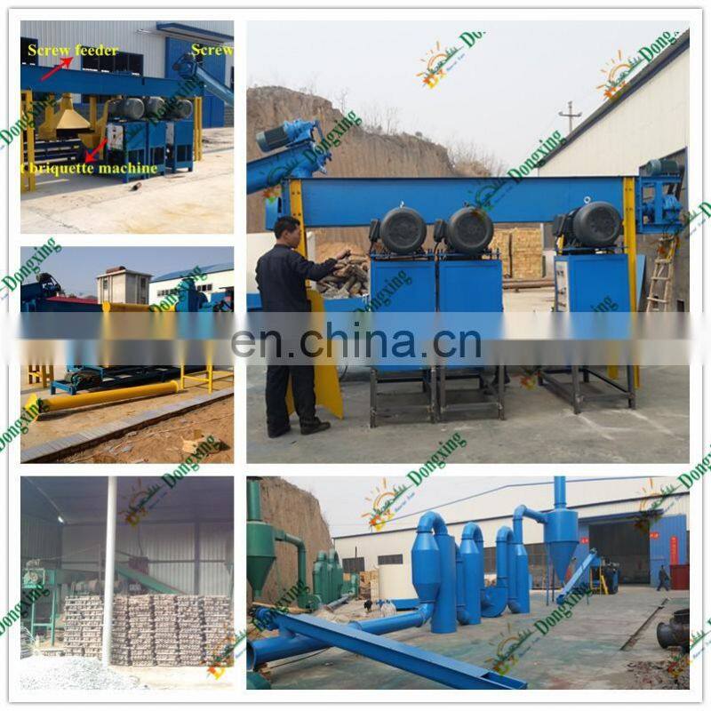 Sugar cane bagasse pressing machine price for bbq briquette