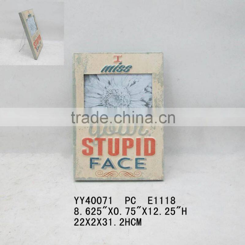 antique photo frame metal embossed