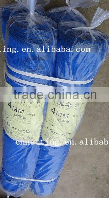 Strong HDPE Anti Wind netting/anti wind net/windbreak net