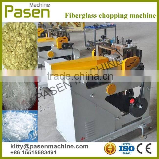 Polyester film cutting machine/Recycling machinery fiber cutter/Fiberglass chopping machine