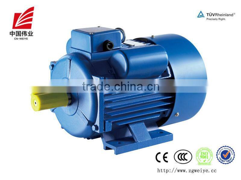 YC112M4 Small Electric 110 Volt Electric Motor