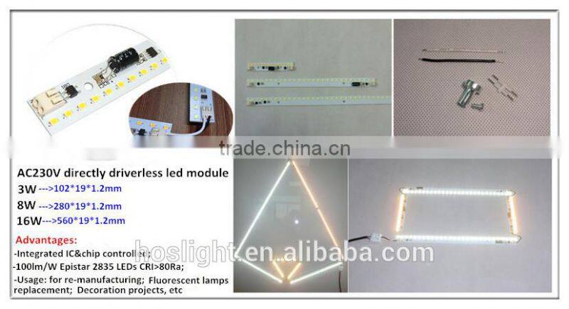 Newest integrated AC solution led module /driverless smd led pcb/AC230V directly/built-in aluminum profile