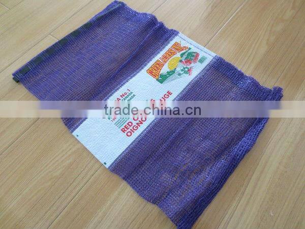 corn packing pp mesh bag