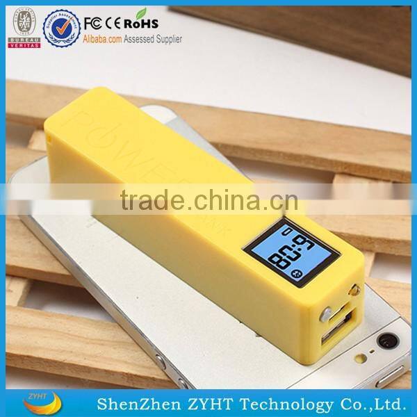 hotsale 2016 2200mah display data power bank