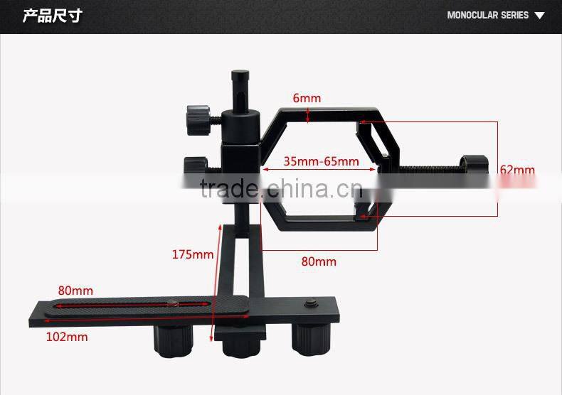 Universal stent telescope waterproof Promotional Binoculars Night Vision Binoculars viewing long distance binoculars
