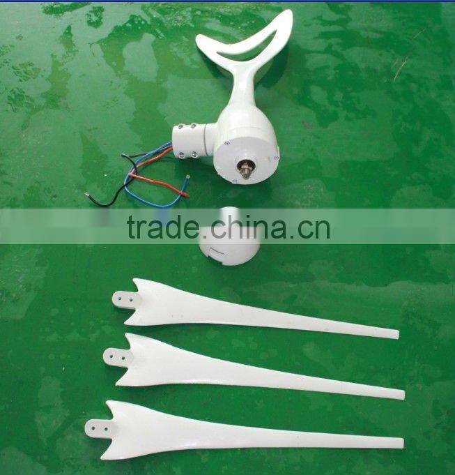 300w wind driven generator,full power 300w,wind generator,wind turbine system,high quality,low price