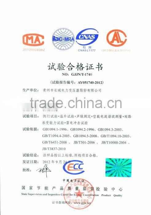 Alibaba wholesale VS1 12KV 24KV 630A 1250A series Indoor High Voltage Vacuum Circuit Breaker Recloser (VCB)