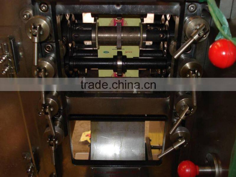 ZJB-250II Wet Tissue automatic packing machine