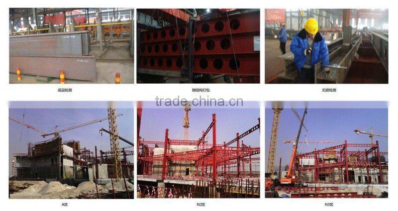 steel structure building -38