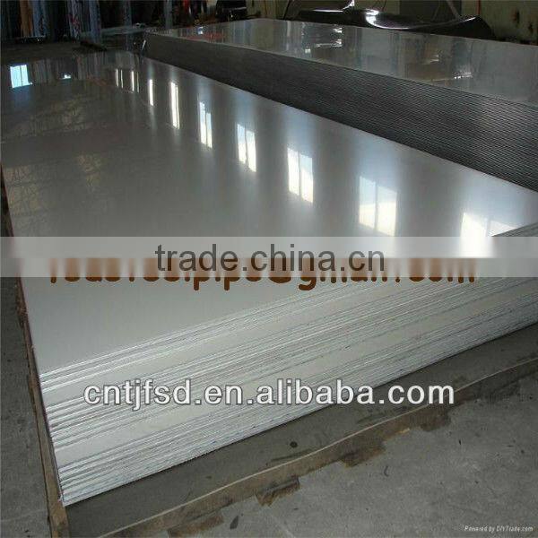 Stainless steel 201 sheet
