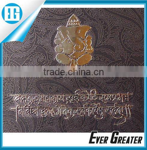 Custom thin gold metal stickers,electroforming sticker strong adhensive metal stickers