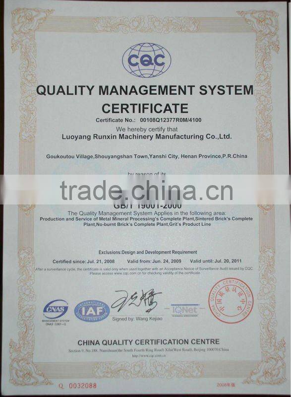 Brick making machine(Automatic strip Cutting Machine)