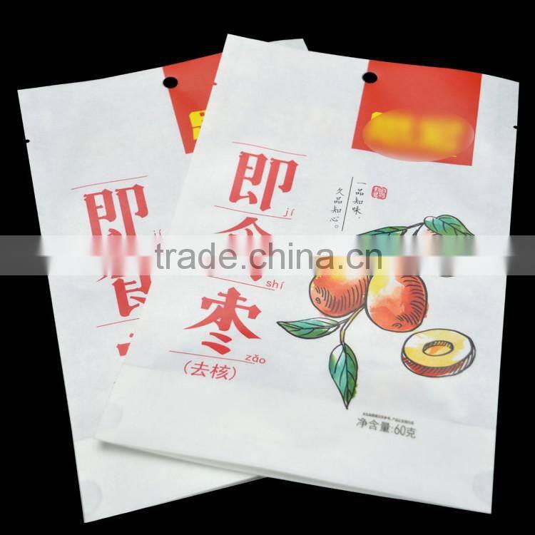 custom printed food grade vacuum paper laminated stand up pouch