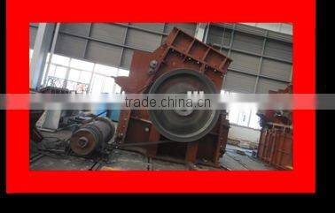 PCF2018 Hammer Crusher
