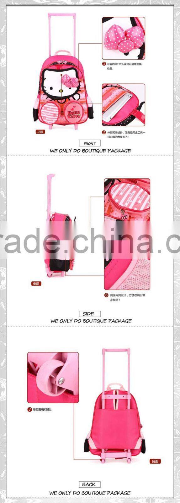 lovely girl nylon kids school trolley bag