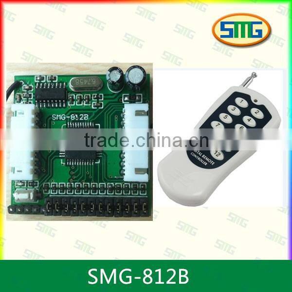 SMG-812B 12 channel remote control without relay
