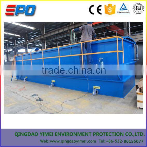 Efficient wastewater treatment plant