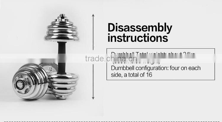 stainless steel dumbbell men bodybuilding dumbbell fitness Electroplating dumbbell with 1-50kg