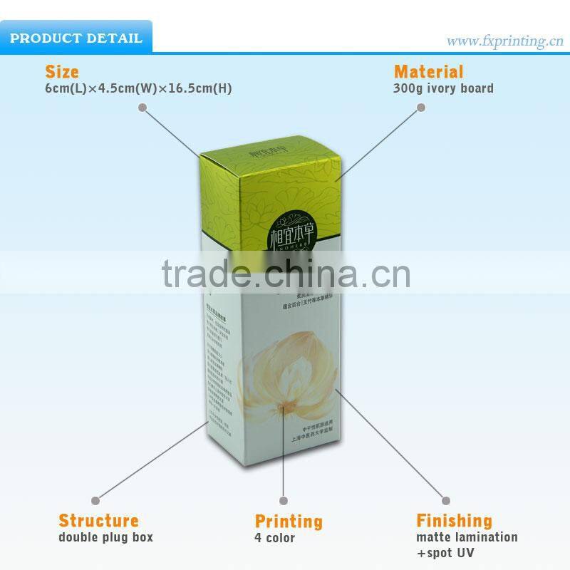Skin Care Product Fashion Retail Packaging Hand Made Paper Boxes