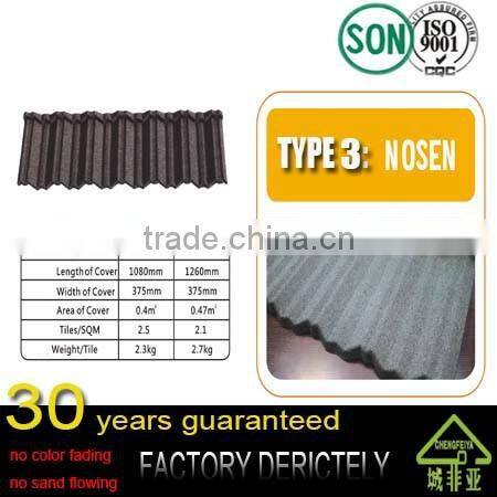 real factory hot selling new model shingle shape natural black sand coated metal roof tile