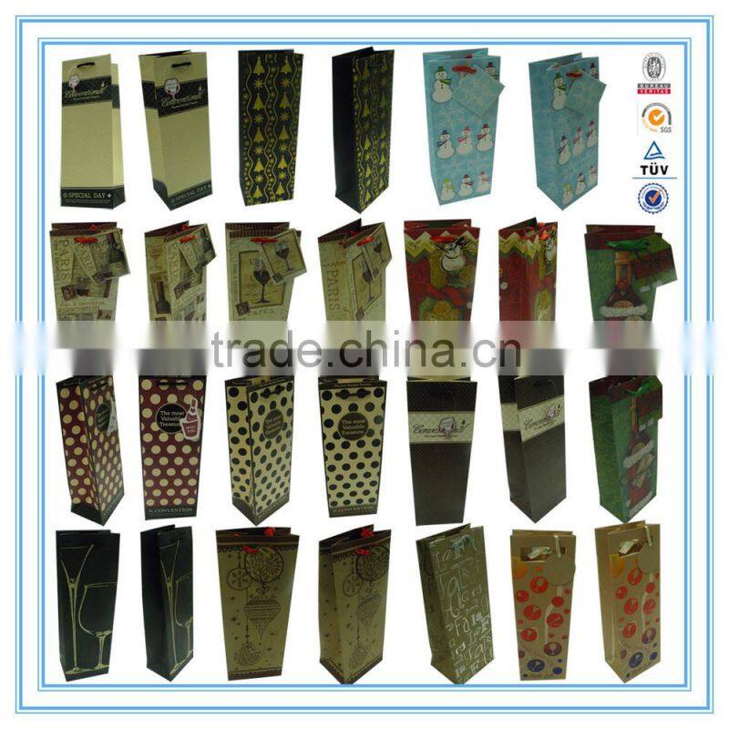 China manufacturer gift paper bag,wine paper bag