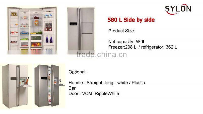 2015 hotsale househould side by side refrigerator