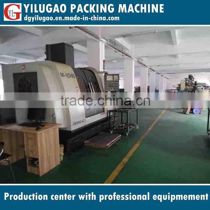 multi-lane back seal granule packing machine