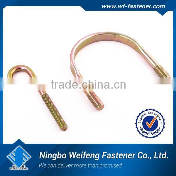 High quality strength zinc plated rubber u-bolt good price ningbo fastener suppliers manufacturers exporters