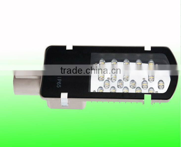 Hot sell street light, 24w led street light best price from chinese factory