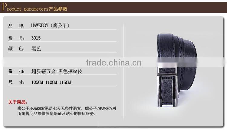 2014 Newest pu men belts